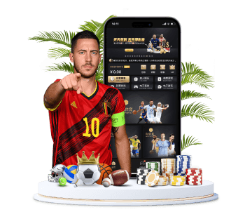 必威体育体育APP手机版